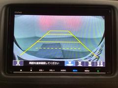 ХåǤμָ¿Ǥꥢ餬դƤХå˥դΥʥӤƤޤĤƤΥ̤ǧǤޤ 7