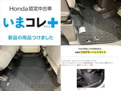 ؤޥܿʡեڥåȥޥåա١ȣ᤬Ǥäǧż֤ˡäˡä¿ͤˡʤʤĤ̤ż֤Ǥ 3