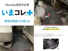 ؤޥܿʡեڥåȥޥåա١ȣ᤬Ǥäǧż֤ˡäˡä¿ͤˡʤʤĤ̤ż֤Ǥ 3