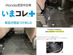 ؤޥܿʡեڥåȥޥåա١ȣ᤬Ǥäǧż֤ˡäˡä¿ͤˡʤʤĤ̤ż֤Ǥ 3