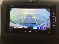 ХåǤμָ¿Ǥꥢ餬դƤХå˥դΥʥӤƤޤĤƤΥ̤ǧǤޤ 7