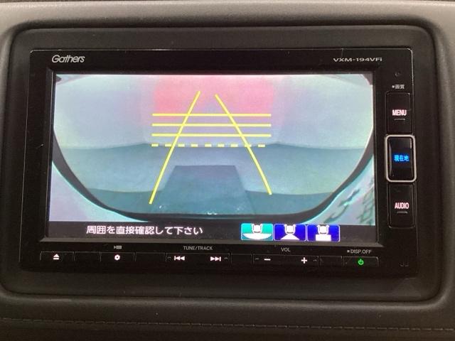 ヴェゼル ハイブリッドＸ・ホンダセンシング　リモコンエンジンスターター付　ドライブレコーダー装備車　光触媒抗菌消臭施工済　４ＷＤ　衝突被害軽減システム　オートクルーズコントロール（7枚目）