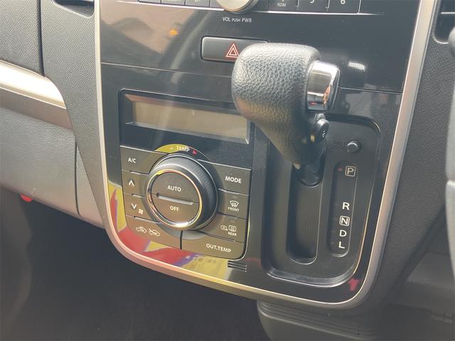 ワゴンＲスティングレー Ｘ　４ＷＤ　ＨＩＤ　スマートキー　電動格納ミラー　シートヒーター　ベンチシート　ＣＶＴ　盗難防止システム　ＡＢＳ　ＣＤ　アルミホイール　衝突安全ボディ　エアコン　パワーステアリング　パワーウィンドウ（9枚目）