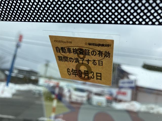 ワゴンＲスティングレー Ｘ　４ＷＤ　ＨＩＤ　スマートキー　電動格納ミラー　シートヒーター　ベンチシート　ＣＶＴ　盗難防止システム　ＡＢＳ　ＣＤ　アルミホイール　衝突安全ボディ　エアコン　パワーステアリング　パワーウィンドウ（33枚目）