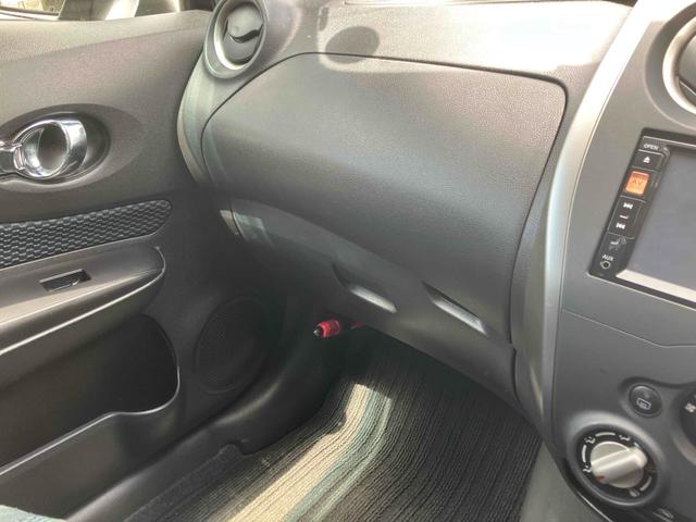 ノート Ｘ　ナビ　ＴＶ　アルミホイール　スマートキー　アイドリングストップ　電動格納ミラー　ＣＶＴ　盗難防止システム　衝突安全ボディ　ＡＢＳ　ＣＤ　ＤＶＤ再生　ＵＳＢ　ミュージックプレイヤー接続可（9枚目）