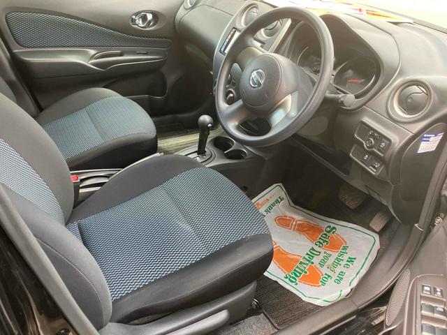 ノート Ｘ　ナビ　ＴＶ　アルミホイール　スマートキー　アイドリングストップ　電動格納ミラー　ＣＶＴ　盗難防止システム　衝突安全ボディ　ＡＢＳ　ＣＤ　ＤＶＤ再生　ＵＳＢ　ミュージックプレイヤー接続可（22枚目）