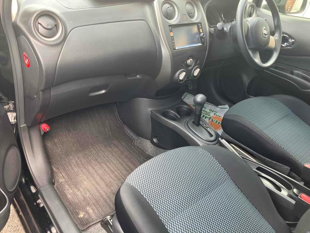 ノート Ｘ　ナビ　ＴＶ　アルミホイール　スマートキー　アイドリングストップ　電動格納ミラー　ＣＶＴ　盗難防止システム　衝突安全ボディ　ＡＢＳ　ＣＤ　ＤＶＤ再生　ＵＳＢ　ミュージックプレイヤー接続可（24枚目）