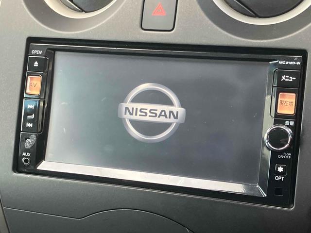 ノート Ｘ　ナビ　ＴＶ　アルミホイール　スマートキー　アイドリングストップ　電動格納ミラー　ＣＶＴ　盗難防止システム　衝突安全ボディ　ＡＢＳ　ＣＤ　ＤＶＤ再生　ＵＳＢ　ミュージックプレイヤー接続可（28枚目）