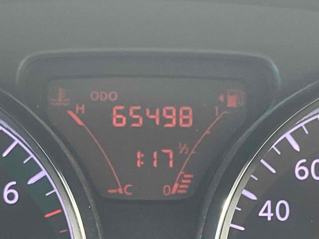 ノート Ｘ　ナビ　ＴＶ　アルミホイール　スマートキー　アイドリングストップ　電動格納ミラー　ＣＶＴ　盗難防止システム　衝突安全ボディ　ＡＢＳ　ＣＤ　ＤＶＤ再生　ＵＳＢ　ミュージックプレイヤー接続可（31枚目）