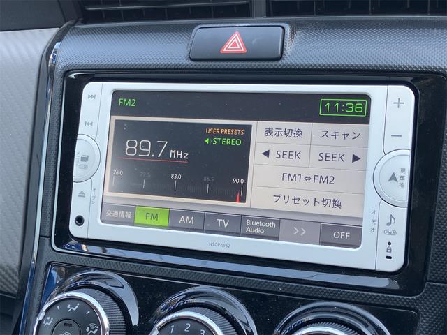 カローラアクシオ １．５Ｘ　４ＷＤ　ナビ　ＴＶ　ＣＶＴ　キーレスエントリー　電動格納ミラー　Ｂｌｕｅｔｏｏｔｈ　衝突安全ボディ　ＡＢＳ　ＥＳＣ　エアコン　パワーステアリング　パワーウィンドウ　運転席エアバッグ　助手席エアバッグ（5枚目）