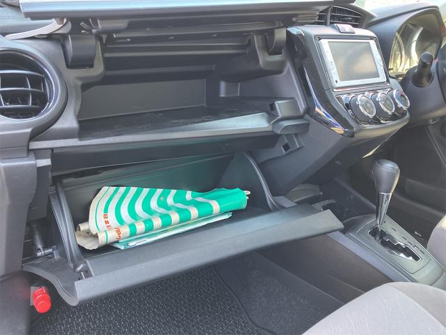 カローラアクシオ １．５Ｘ　４ＷＤ　ナビ　ＴＶ　ＣＶＴ　キーレスエントリー　電動格納ミラー　Ｂｌｕｅｔｏｏｔｈ　衝突安全ボディ　ＡＢＳ　ＥＳＣ　エアコン　パワーステアリング　パワーウィンドウ　運転席エアバッグ　助手席エアバッグ（27枚目）