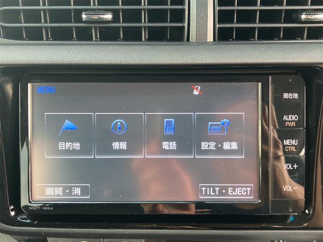 アクア Ｇブラックソフトレザーセレクション　ＥＴＣ　バックカメラ　ナビ　ＴＶ　オートクルーズコントロール　オートライト　スマートキー　電動格納ミラー　ＣＶＴ　盗難防止システム　衝突安全ボディ　記録簿　ＡＢＳ　ＥＳＣ　ＣＤ　Ｂｌｕｅｔｏｏｔｈ（31枚目）
