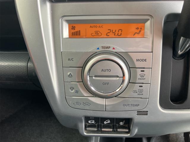 フレアクロスオーバー ＸＴ　４ＷＤ　衝突被害軽減システム　オートライト　ＨＩＤ　スマートキー　アイドリングストップ　電動格納ミラー　シートヒーター　ベンチシート　ＣＶＴ　ＡＢＳ　ＥＳＣ　ＣＤ　ＤＶＤ再生　ＵＳＢ　アルミホイール（5枚目）