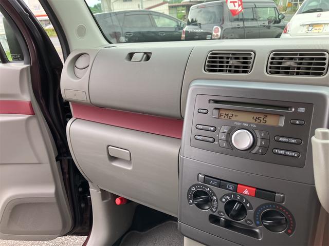 ムーヴコンテ Ｌ　４ＷＤ　キーレスエントリー　ベンチシート　ＣＶＴ　ＣＤ　エアコン（22枚目）