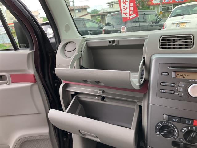 ムーヴコンテ Ｌ　４ＷＤ　キーレスエントリー　ベンチシート　ＣＶＴ　ＣＤ　エアコン（24枚目）