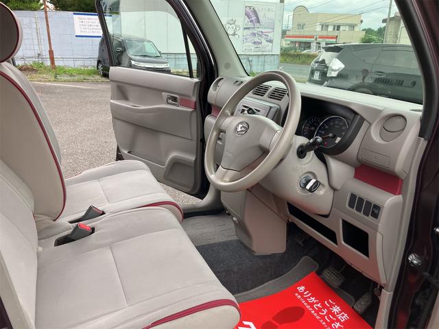 ムーヴコンテ Ｌ　４ＷＤ　キーレスエントリー　ベンチシート　ＣＶＴ　ＣＤ　エアコン（25枚目）