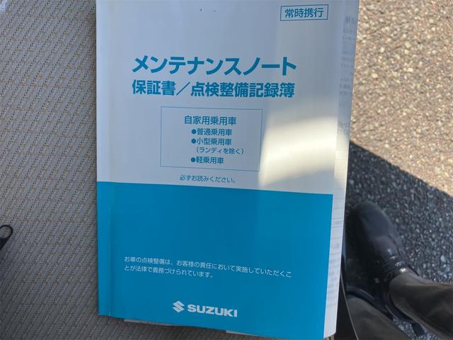 スペーシア T ETC 両側電動スライドドア ナビ TV 衝突被害軽減システム スマートキー アイドリングストップ シートヒーター ベンチシート CVT 盗難防止システム ABS ESC CD DVD再生 USB(38枚目)