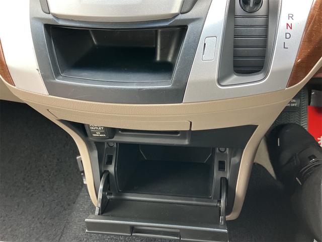 オデッセイ Ｍ（25枚目）