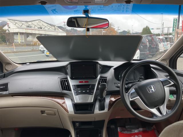 オデッセイ Ｍ（34枚目）