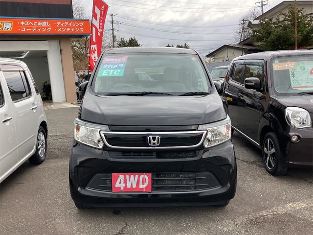 Ｎ－ＷＧＮ Ｇ（2枚目）