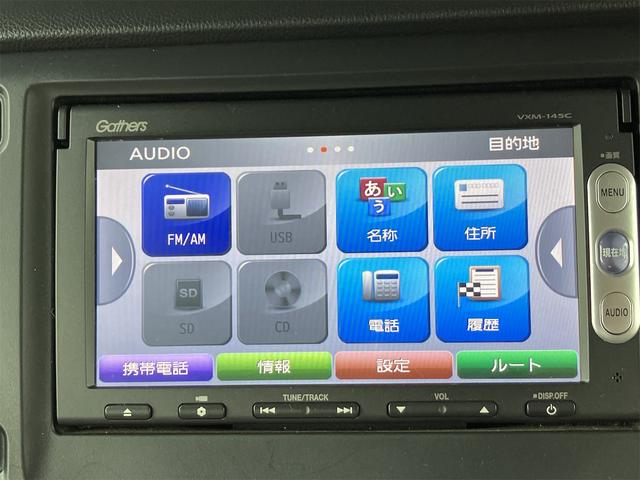 Ｎ－ＷＧＮ Ｇ（22枚目）