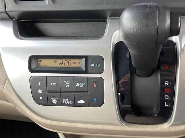 Ｎ－ＷＧＮ Ｇ（25枚目）