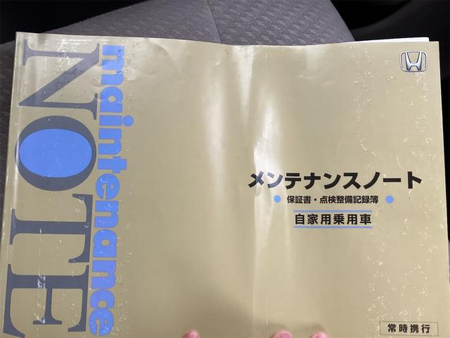 Ｎ－ＷＧＮ Ｇ（28枚目）