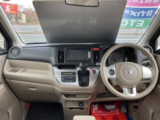 Ｎ－ＷＧＮ Ｇ（33枚目）