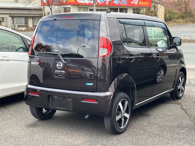 モコ Ｓ　ＦＯＵＲ（9枚目）