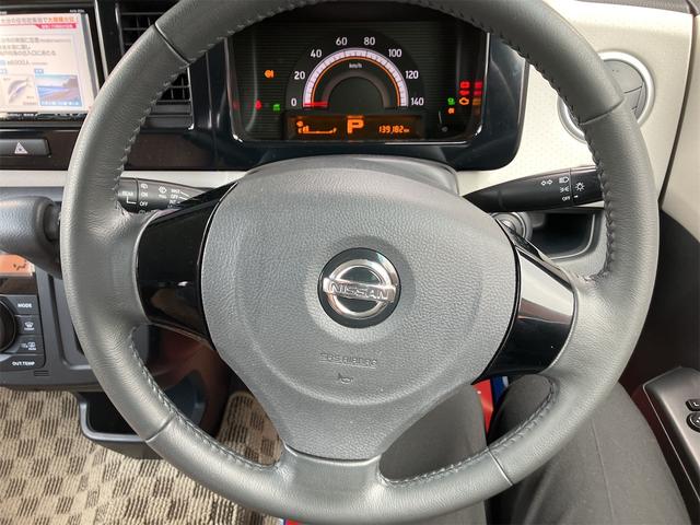 モコ Ｓ　ＦＯＵＲ（15枚目）