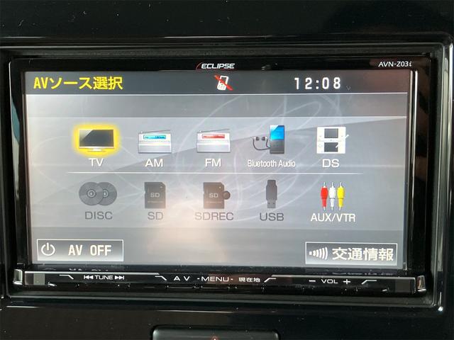 モコ Ｓ　ＦＯＵＲ（19枚目）