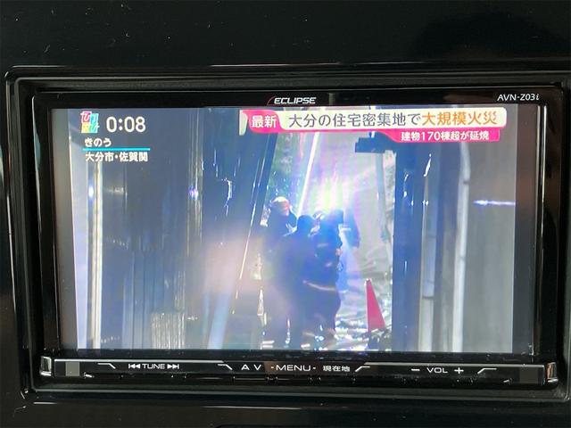 モコ Ｓ　ＦＯＵＲ（20枚目）