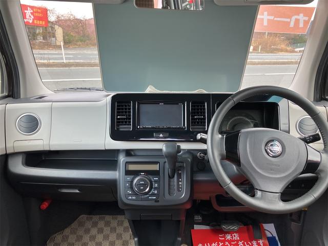 モコ Ｓ　ＦＯＵＲ（32枚目）