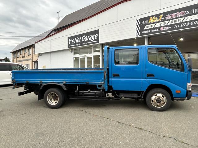 ダイナトラック Ｗキャブロング　４ＷＤ（4枚目）