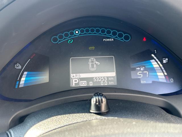 リーフ Ｓ　プッシュスタート　電気自動車（19枚目）