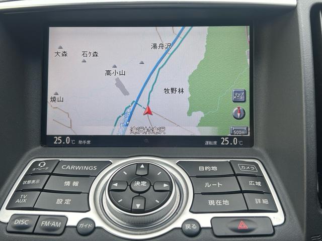 スカイライン ２５０ＧＴ　ＦＯＵＲ　タイプＶ　ドラレコ　バックカメラ　ＥＴＣ　４ＷＤ（13枚目）