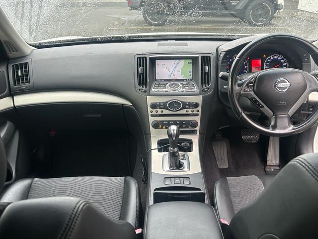 スカイライン ２５０ＧＴ　ＦＯＵＲ　タイプＶ　ドラレコ　バックカメラ　ＥＴＣ　４ＷＤ（20枚目）