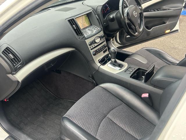 スカイライン ２５０ＧＴ　ＦＯＵＲ　タイプＶ　ドラレコ　バックカメラ　ＥＴＣ　４ＷＤ（24枚目）
