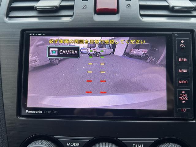 インプレッサスポーツ ２．０ｉアイサイト　アイドリングストップ　レーダーブレーキサポート　ナビ　ＴＶ　４ＷＤ（30枚目）