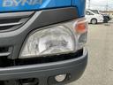 ダイナトラック Ｗキャブロング　４ＷＤ（8枚目）