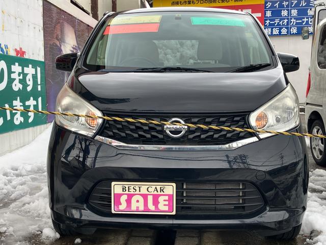 デイズ Ｊ　ＡＵＸ端子付純正ＣＤ　電動格納ミラー　キーレスエントリー　インパネシフト　ヘッドライトレベライザー（2枚目）