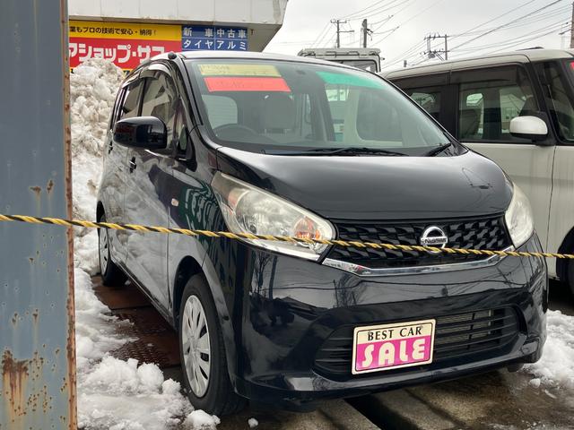 デイズ Ｊ　ＡＵＸ端子付純正ＣＤ　電動格納ミラー　キーレスエントリー　インパネシフト　ヘッドライトレベライザー（3枚目）