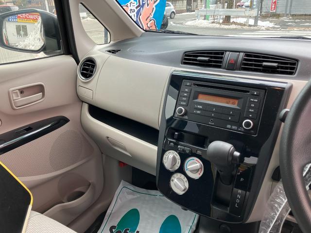 デイズ Ｊ　ＡＵＸ端子付純正ＣＤ　電動格納ミラー　キーレスエントリー　インパネシフト　ヘッドライトレベライザー（33枚目）
