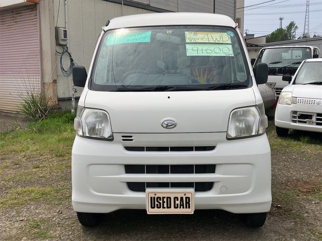 ハイゼットカーゴ スペシャルクリーン　４ＷＤ　ＡＴ　両側スライドドア　エアコン　パワーウィンドウ　運転席エアバッグ　助手席エアバッグ（13枚目）