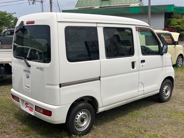 ハイゼットカーゴ スペシャルクリーン　４ＷＤ　ＡＴ　両側スライドドア　エアコン　パワーウィンドウ　運転席エアバッグ　助手席エアバッグ（16枚目）