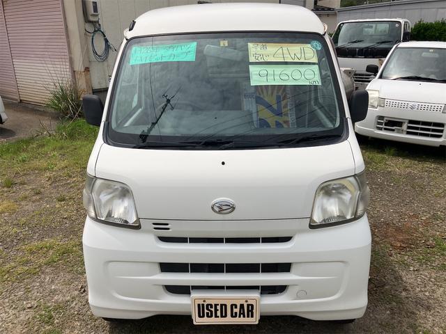 ハイゼットカーゴ スペシャルクリーン　４ＷＤ　ＡＴ　両側スライドドア　エアコン　パワーウィンドウ　運転席エアバッグ　助手席エアバッグ（22枚目）
