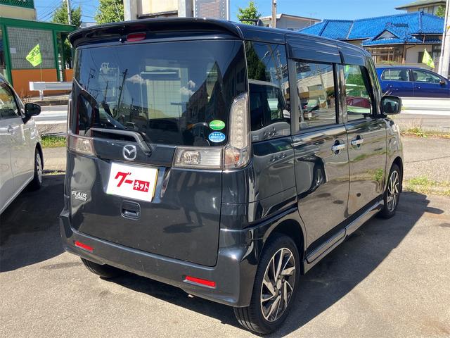 フレアワゴン ＸＳ　４ＷＤ　ＥＴＣ　両側電動スライドドア　ナビ　ＴＶ　レーンアシスト　衝突被害軽減システム　オートライト　ＨＩＤ　スマートキー　アイドリングストップ　電動格納ミラー　シートヒーター　ベンチシート　ＣＶＴ（15枚目）
