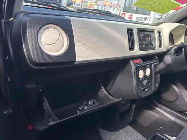 アルト Ｌ　４ＷＤ　キーレスエントリー　アイドリングストップ　シートヒーター　ＣＶＴ　盗難防止システム　ＡＢＳ　ＥＳＣ　ＣＤ　ミュージックプレイヤー接続可　アルミホイール　衝突安全ボディ　エアコン（40枚目）