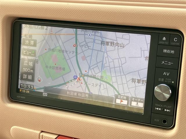 ミラココア ココアＸ　４ＷＤ　バックカメラ　ナビ　ＴＶ　スマートキー　アイドリングストップ　電動格納ミラー　ベンチシート　ＣＶＴ　盗難防止システム　ＡＢＳ　ミュージックプレイヤー接続可　衝突安全ボディ　エアコン（4枚目）