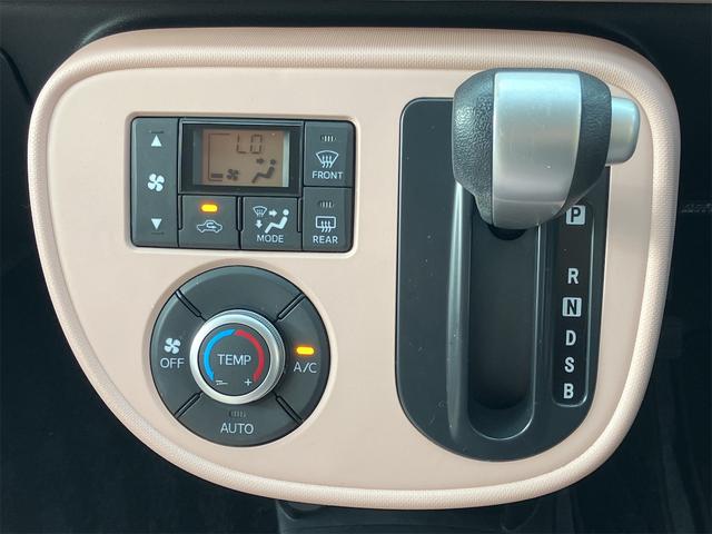 ミラココア ココアＸ　４ＷＤ　バックカメラ　ナビ　ＴＶ　スマートキー　アイドリングストップ　電動格納ミラー　ベンチシート　ＣＶＴ　盗難防止システム　ＡＢＳ　ミュージックプレイヤー接続可　衝突安全ボディ　エアコン（6枚目）